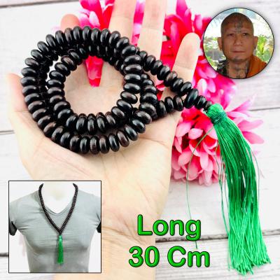 Holy Wooden Meditation Necklace 108Bead Protection Lp Udomzap Thai Amulet #18523